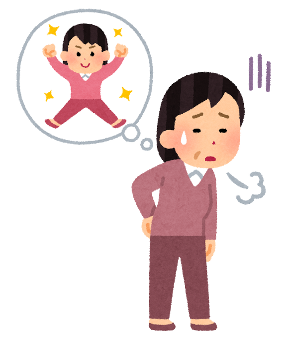 答えはのtwitterイラスト検索結果 古い順