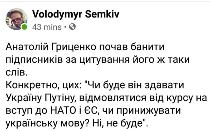 Украинский дипломат заразился коронавирусом, дипучреждения переходят на особый режим работы, - Кулеба - Цензор.НЕТ 9260