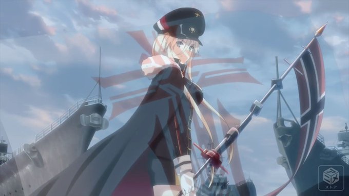 ビスマルク の評価や評判 感想など みんなの反応を1日ごとにまとめ