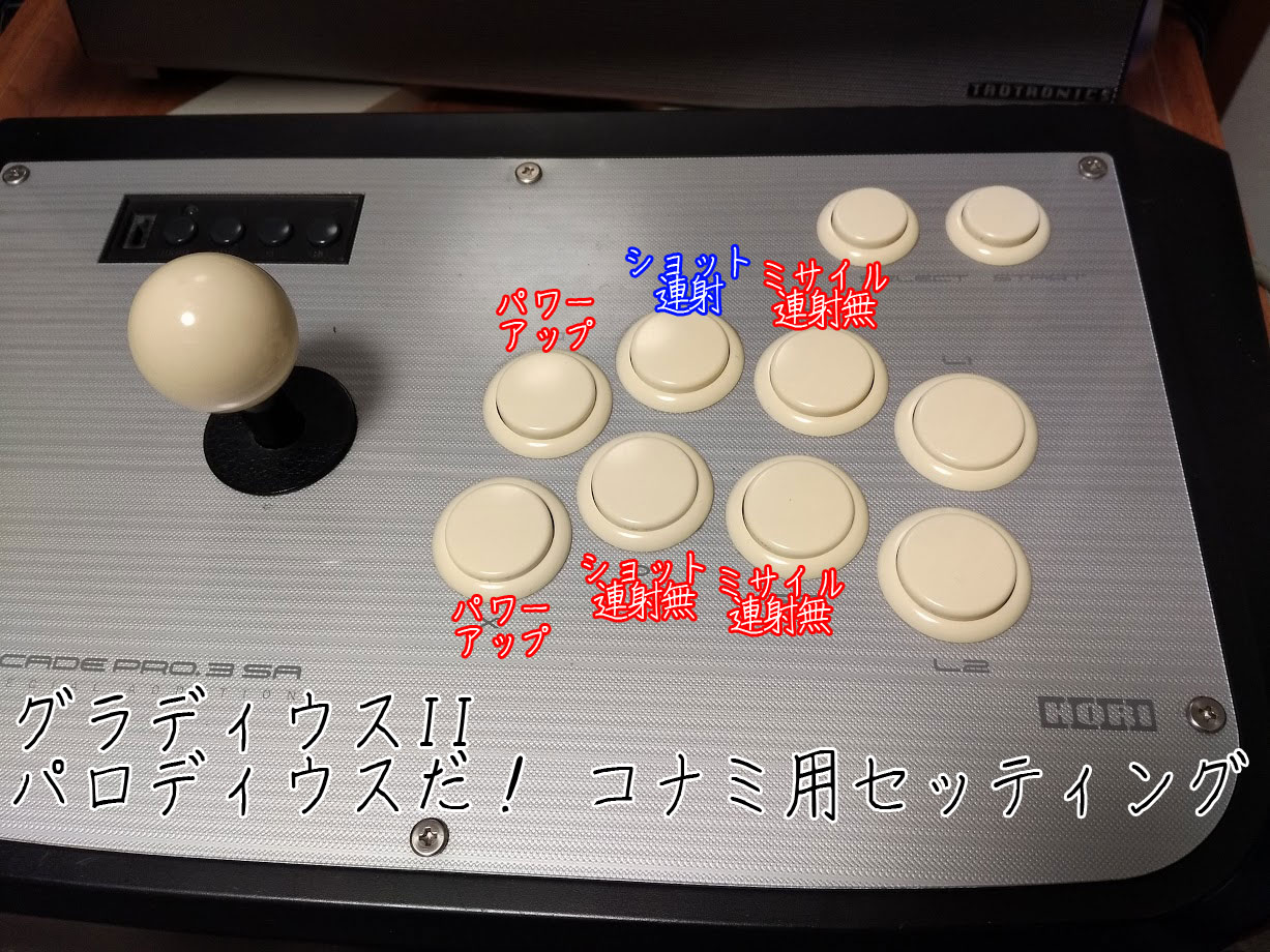たねけん on X: