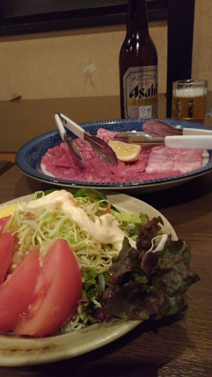 焼肉苑 焼肉苑
