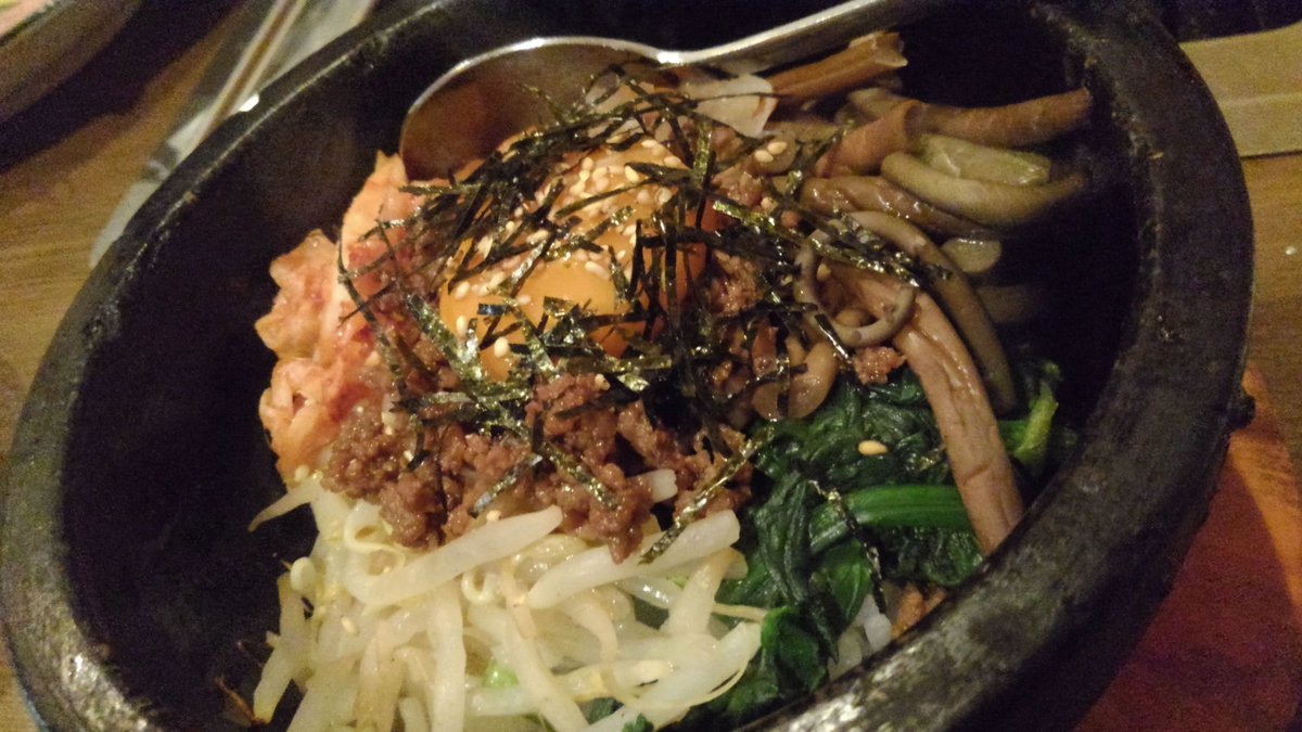 焼肉苑 焼肉苑