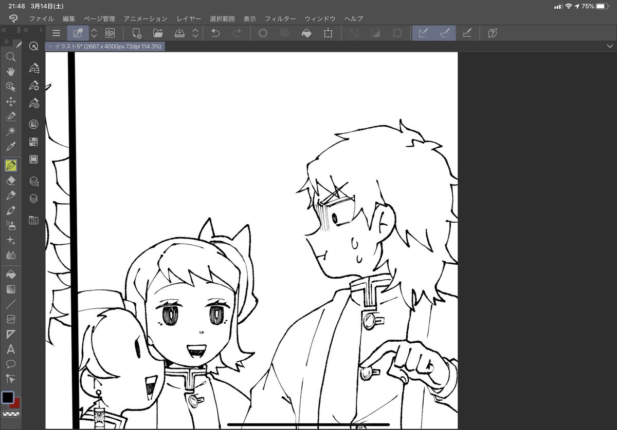 これは🎴♀が女だということに今更気づいた🐰 