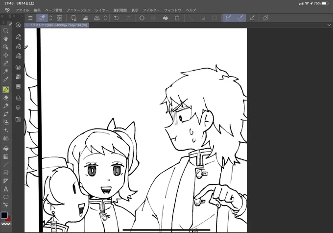 これは🎴♀が女だということに今更気づいた🐰 