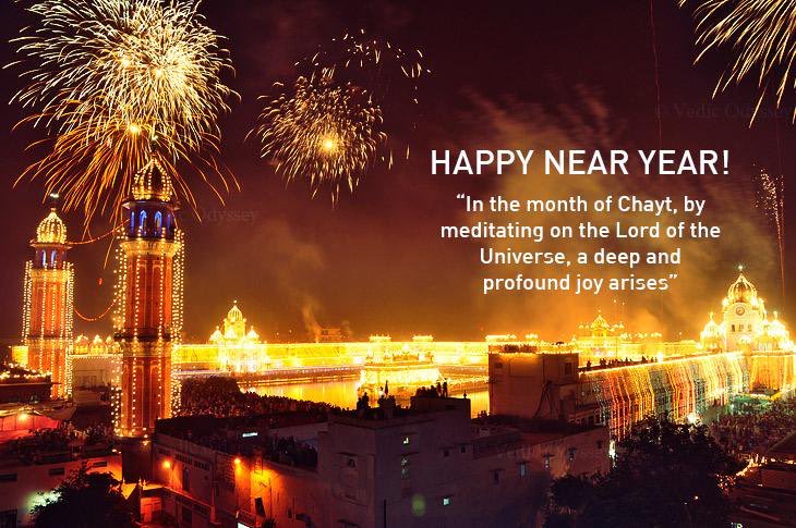 Happy Sikh New Year #sikh #newyear #culture #family #sikhculture #sikhnewyear