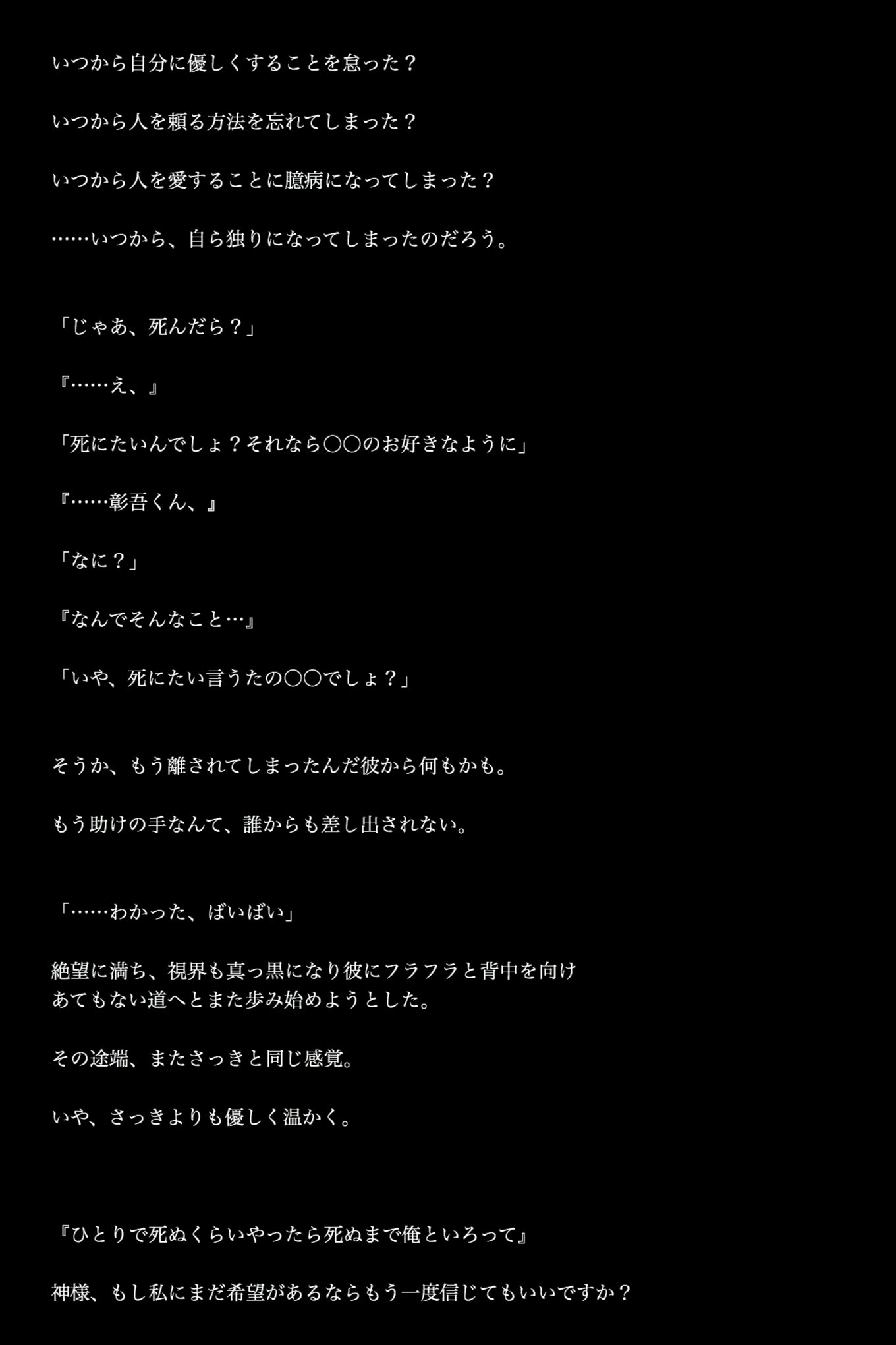 やま様❤️おまとめ専用ページです。4/1まで♡ yuma ヤマハ (hy_0529@) / X