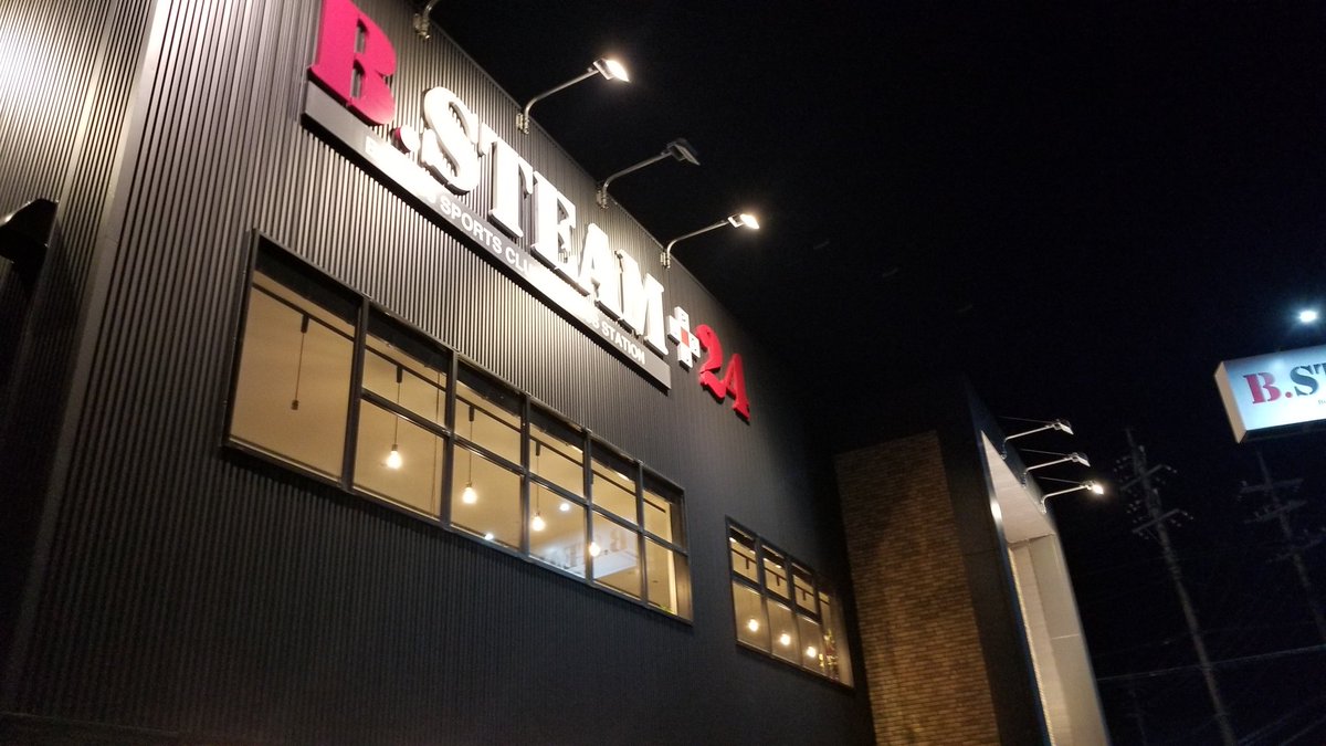 sancon817154's tweet photo. 凶もこの時間帯になります。ジムに来ました。案の定ジムには数人しかいません。目的のトレーニングが出来ました。
#b_steam https://t.co/bLvuZZk5hm