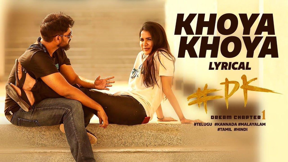 FilmyFocus's tweet photo. #KhoyaKhoya Beautiful Lyrical song from movie #PK
Link - https://t.co/FsF2FfN837
A film by Dream teller #HemanthP
Bankrolled by #Prakruthiarts & #DLscreens. https://t.co/yNwiMRCdWq