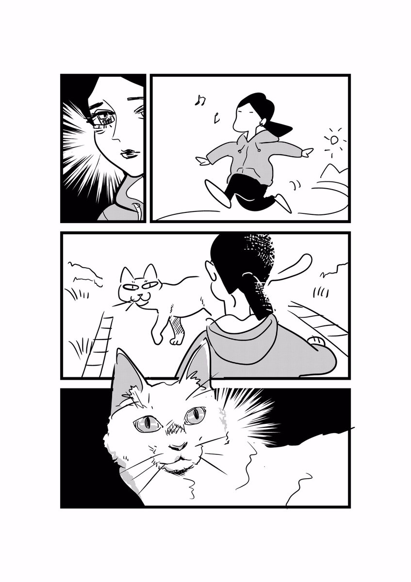 夢注意 Twitter Search 夢注意 Twitter Search