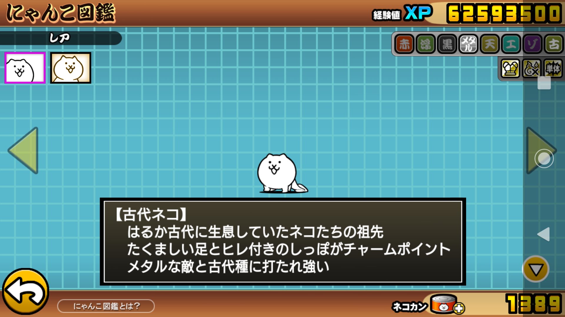 プリンス on X: 
