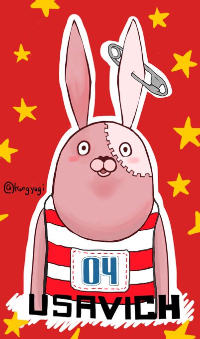 ウサビッチのtwitterイラスト検索結果 ウサビッチのtwitterイラスト検索結果
