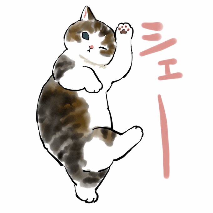 「猫 ストレッチ」のTwitter画像/イラスト(古い順)