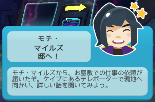 スライムランチャーのtwitterイラスト検索結果