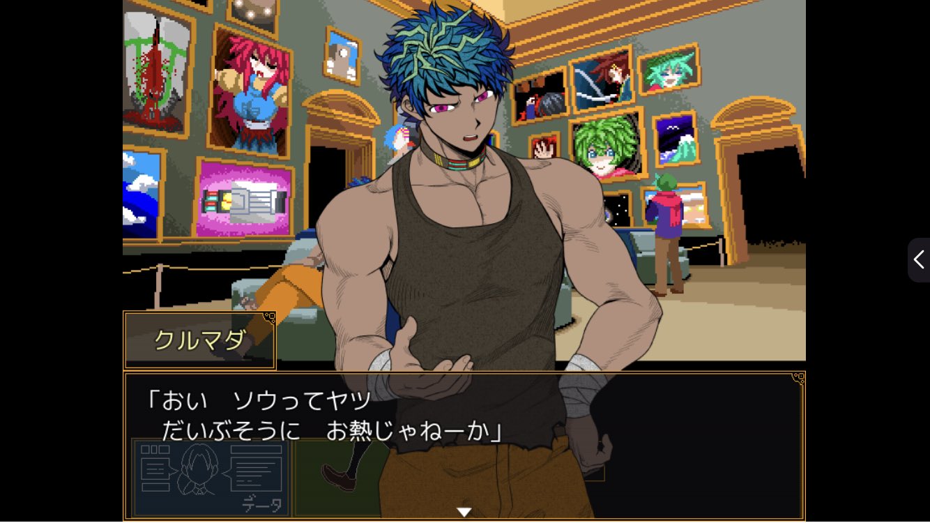 黒桜 No Twitter 本物のヒヨリソウの名前を平仮名でそうにしたらちょっと面白いことになっちゃった これ普通に話してると考えるとめちゃくちゃややこしいな キミガシネ T Co Fd4ojxnmdf Twitter