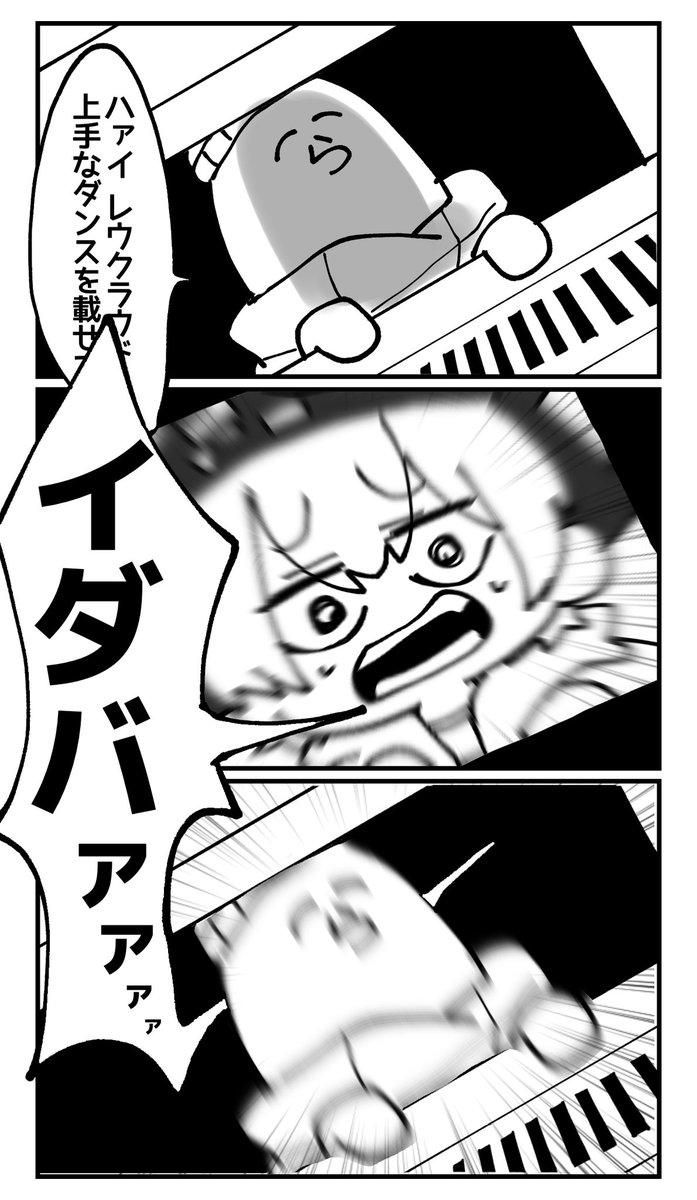 再 