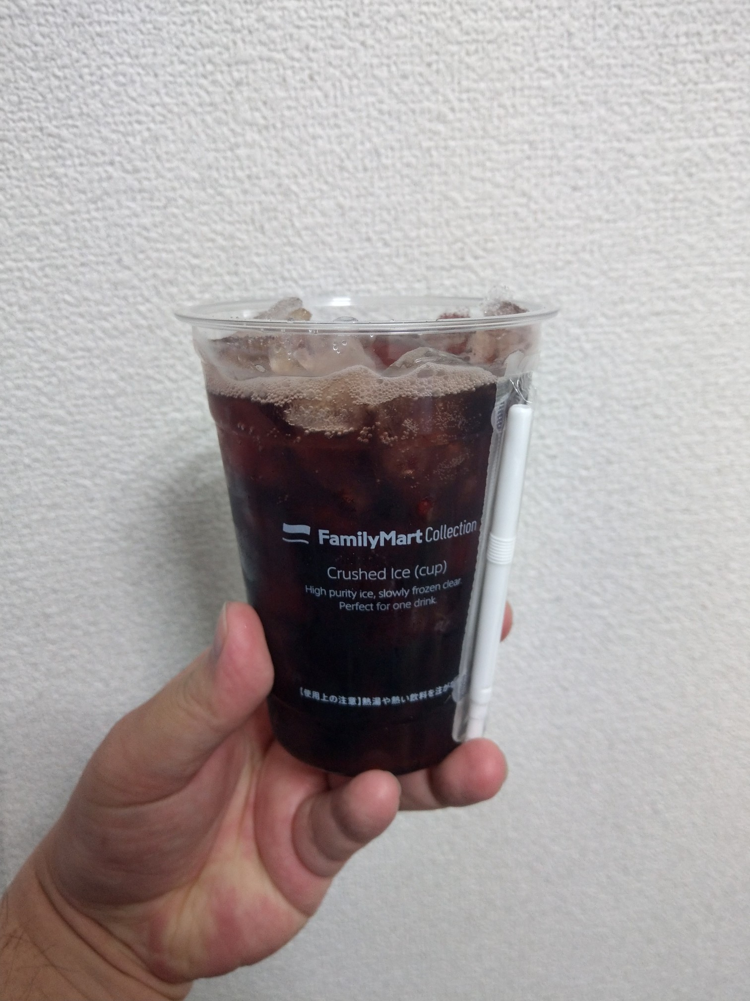 Meidaiyaki 飲んだ 赤ワインのコーラ割 家事ヤロウ で西山茉希がやってたやつ 肴はやっぱり太子食品さんの一丁寄せ生とうふ 赤ワイン ブルガリアワイン ドメーヌボヤールブルーリッジメルロー 赤ワインのコーラ割 氷ギチギチ 太子食品 一丁