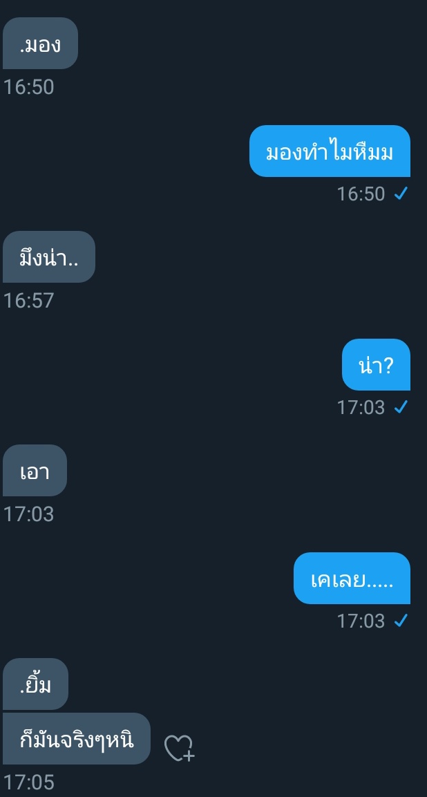 23qiw76e4fAxcOP's tweet photo. แด๊ดคนตอบช้าแต่หนูก็ไม่เคยโกรธเลย #รีฟรีฟอล #ฟอลฟรี #แอคขิง #แอคขิงเเฟน #แอคขิงคุณแด๊ด https://t.co/Z1rVMXeqgA