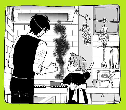 それもとっても美味しそうなんだけど、料理は僕に任せてくれないかな? 