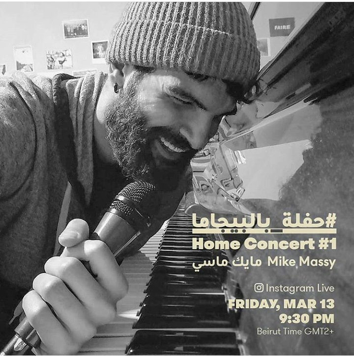LopezCh53607026's tweet photo. Merci @mike_massy pour ce beau moment partagé avec nous hier soir. Te voir en direct et t'entendre chanter est la meilleure thérapie contre la déprime. Vivement les prochains #PyjamaConcert 😉🎶❤❤😘 https://t.co/NGiTVvsTSB