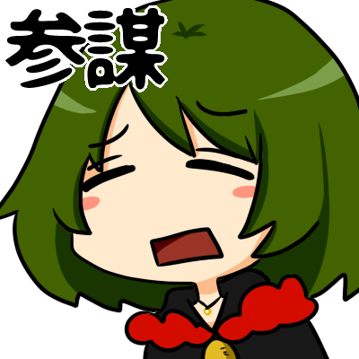 腐るのtwitterイラスト検索結果 古い順