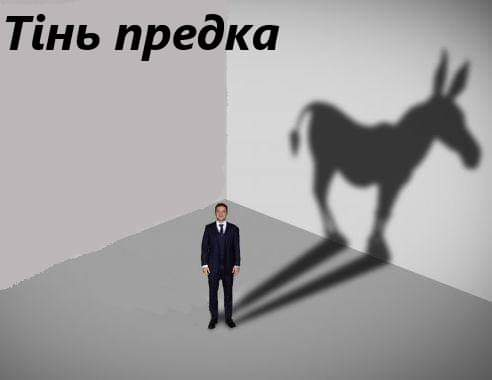 Капитуляция не пройдет! - ветераны провели марш в Киеве - Цензор.НЕТ 2294