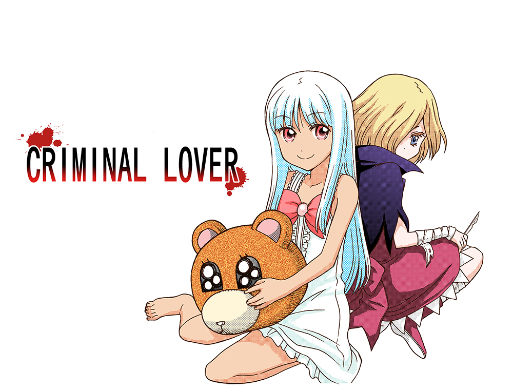 #ホワイトデーは銀髪白髪を愛でる日 
犯罪者転生恋愛4コマ『CRIMINAL LOVER』の銀髪フランス少女ベートさん。
と、思ったけどまともに顔出してる絵がほとんど無かった……。 