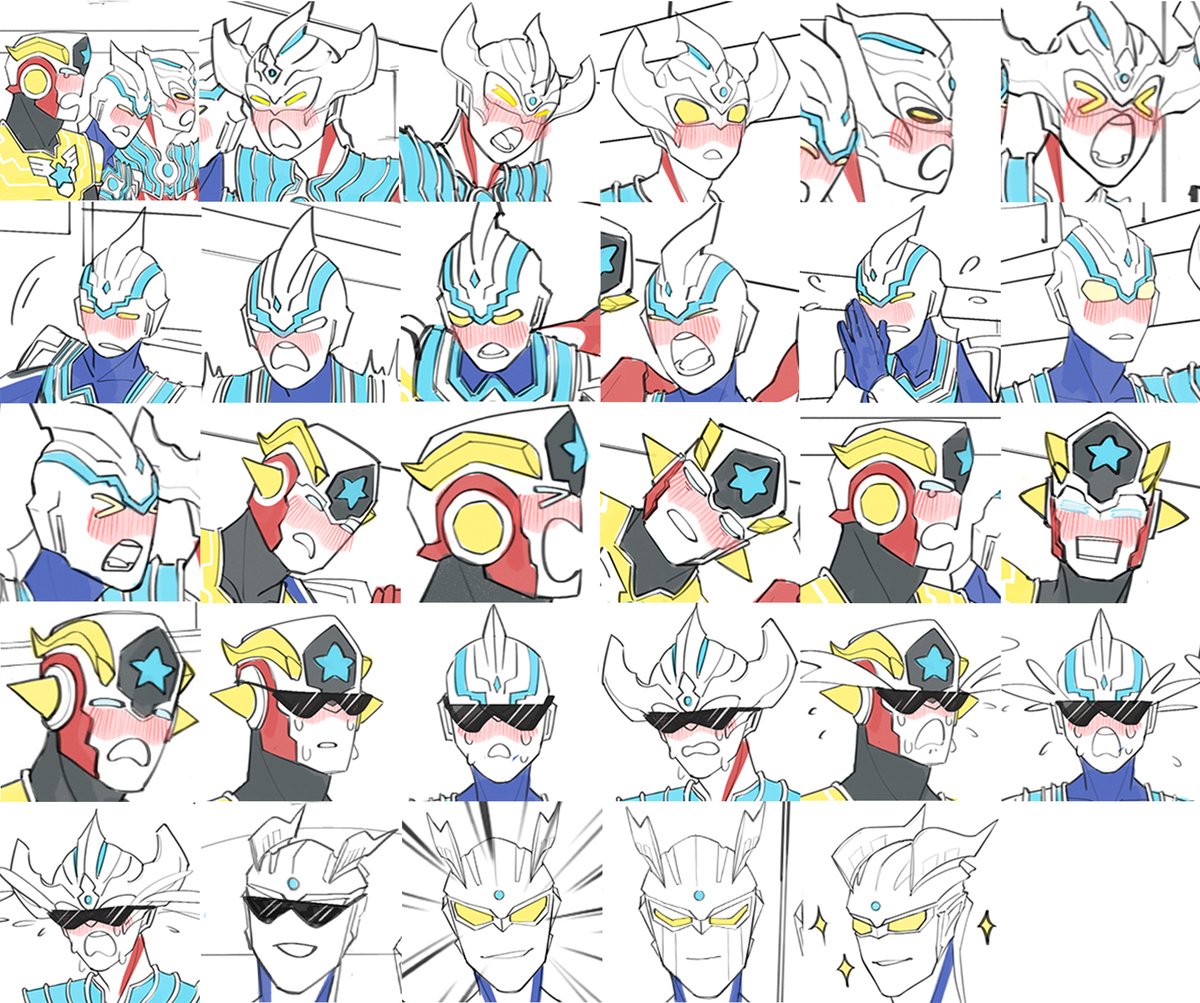 排一起好壯觀喔雖然只是表情包