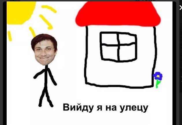 qerarclway's tweet photo. уссалась https://t.co/9qJcVrRTkW
