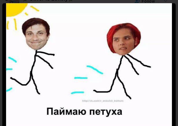 qerarclway's tweet photo. уссалась https://t.co/9qJcVrRTkW