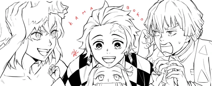 KIMETSU 