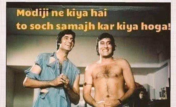 Arun Arora on Twitter: "Modi ji ne kiya hai.... theek hi hoga ! Seh lenge  thoda.....… "