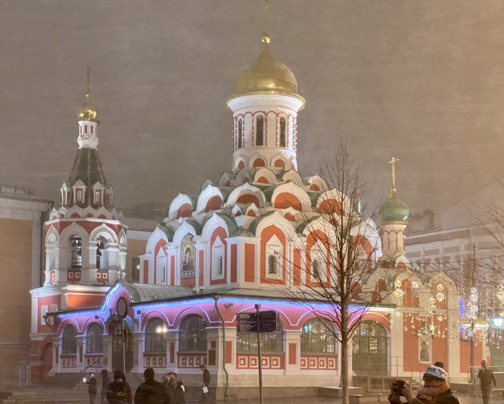 Ferney Munoz tweet media