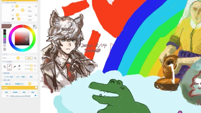 よく知らないけど絵チャでグラブルの人描いたネハンさん 