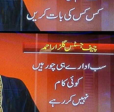 Jan83179088's tweet photo. صرف اشہارات میں یہ لکھ کر"بجلی چوروں کی اطلاح اس نمبر پر دیں"کی بجائے عملی کام کب کروگ۔۔؟؟بھائی کام کرکے دیکھاو۔۔
ترے ملک میں سچےاور ایمانداروں کی یہی سزا ہے۔۔؟؟؟جب ایماندروں نہیں رہےگےتو ملک کون چلائےگا۔۔؟؟
#JusticeForKhalid
#ARYNewsUrdu 
#BOLNews 
#WeWantJustice https://t.co/4JdGgJW5Ms
