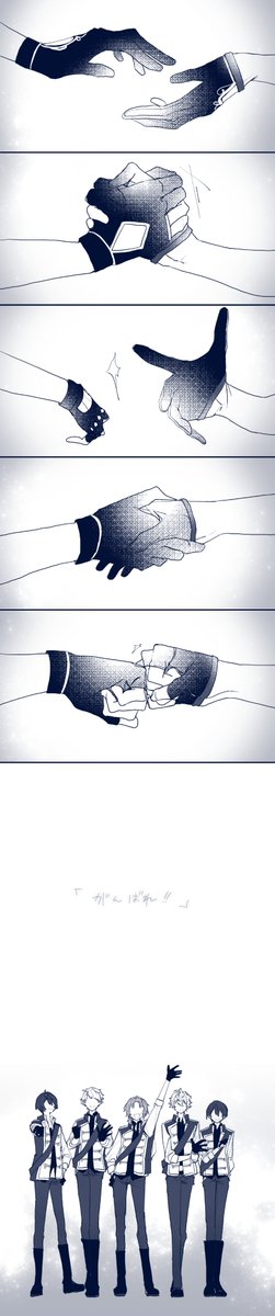 !→!! 