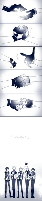 !→!! 