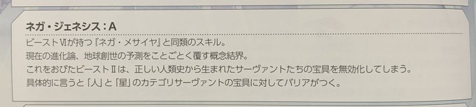 Souさん の人気ツイート 1 Whotwi グラフィカルtwitter分析 Souさん の人気ツイート 1 Whotwi グラフィカルtwitter分析