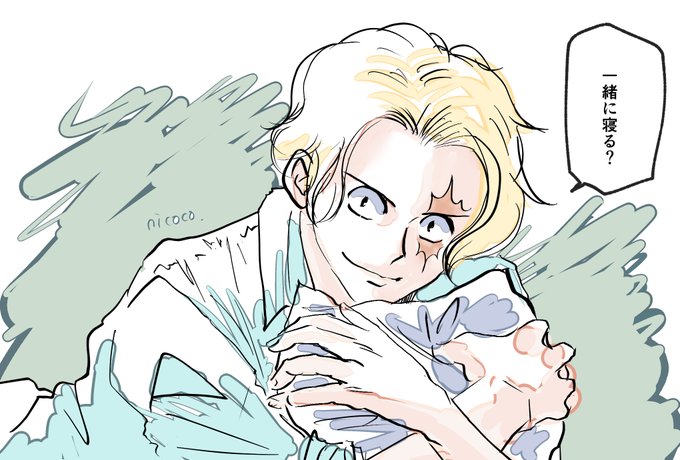 サボのtwitterイラスト検索結果