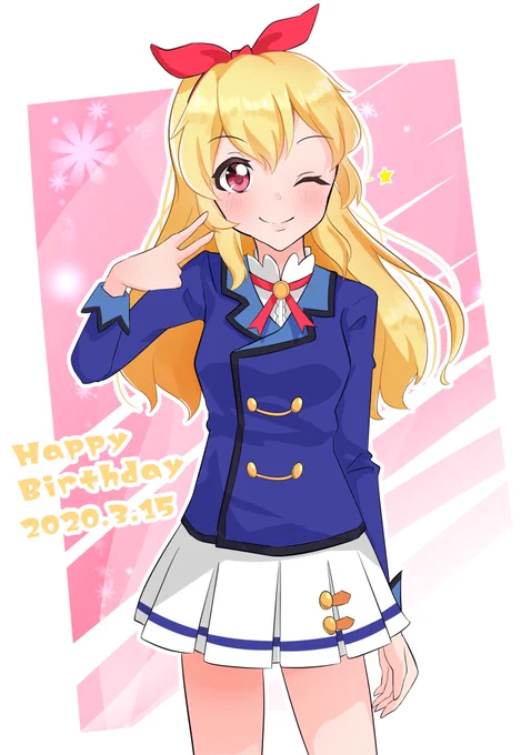 原点にして〜頂点!
おめでと〜???
#星宮いちご生誕祭2020 