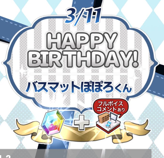 テニプリクラスタさんと繋がりたい を含むマンガ一覧 ツイコミ 仮 テニプリクラスタさんと繋がりたい を含むマンガ一覧 ツイコミ 仮