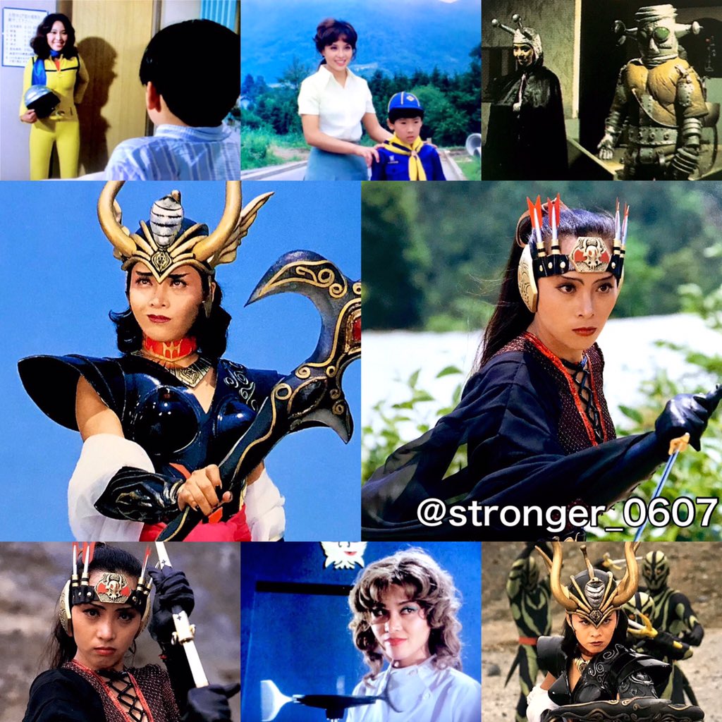 Twitter 上的 カノヒロ 愛の戦士 レインボーマン オルガ役 電人ザボーガー ミスボーグ役 宇宙からのメッセージ 銀河大戦 クノーイ役 科学戦隊ダイナマン 女将軍ゼノビア役など 藤山律子さん お誕生日おめでとうございます 藤山律子 電人ザボーガー