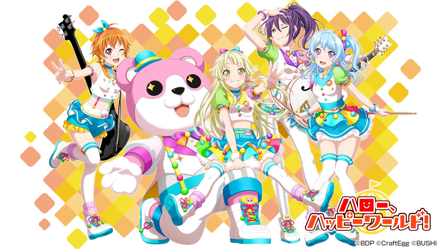 (未使用･未開封品)　ブシロード スリーブコレクションエクストラ バンドリ！ ガールズバンドパーティ！ ハロー、ハッピーワールド！ 笑顔のマジック bt0tq1u Amazon.co.jp: ブシロード スリーブコレクションエクストラ