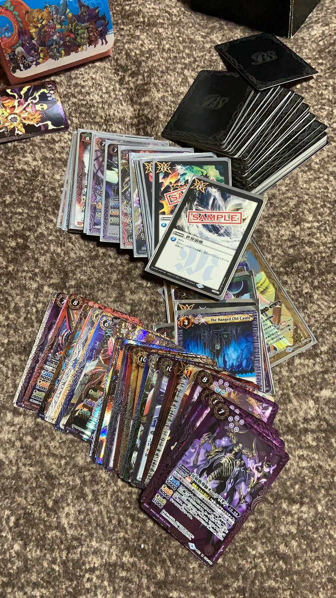 異界王フィード 12 30 バトスピ戦乱杯 外伝 Pa Twitter 異界デッキ構築中 未だ勝率は不明 W 異界デッキバトル