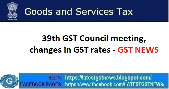 NewsGst's tweet photo. #gst #gstnews #news #latestgstnews #indianews
https://t.co/Q23vh3heDx https://t.co/6kKG0EJMsS
