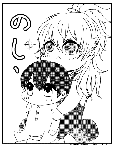 お気に入りのコマです 