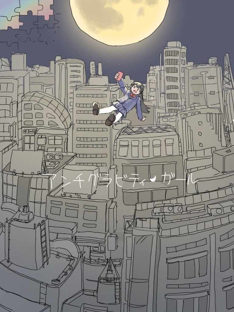1girl moon solo full moon night scarf building  illustration images