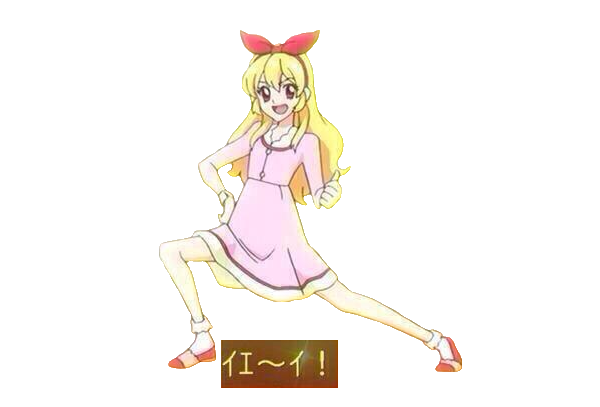 星宮のtwitterイラスト検索結果