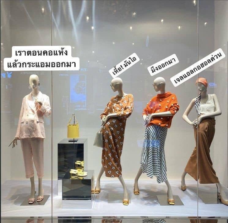 Benjy_big's tweet photo. สภาพกูตอนนี้ #โควิด_19 #COVIDー19 https://t.co/TDjXJw1Lrt