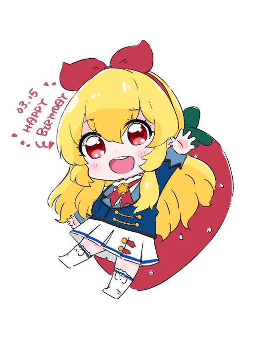 いちご????お誕生日おめでとう???

*過去絵です
 #星宮いちご生誕祭2020 