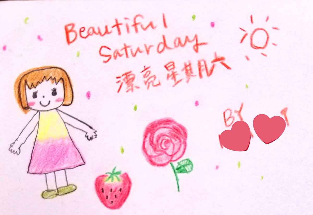 Twoucan げっそり の注目ツイート イラスト マンガ Twoucan げっそり の注目ツイート イラスト マンガ